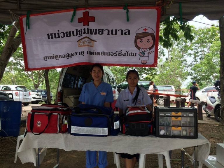 Stage hospitalier en Asie