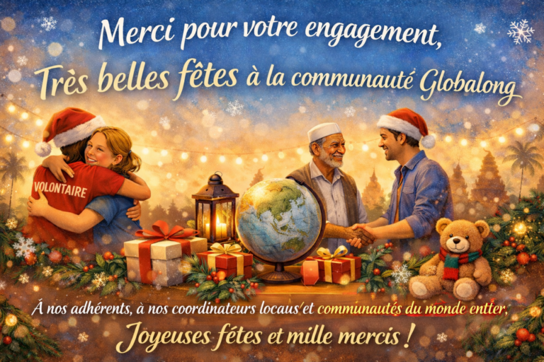 Bonne fête de fin d'année. merci aux adhérents