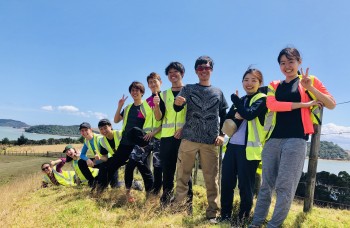 ecovolontariatpunakaiki